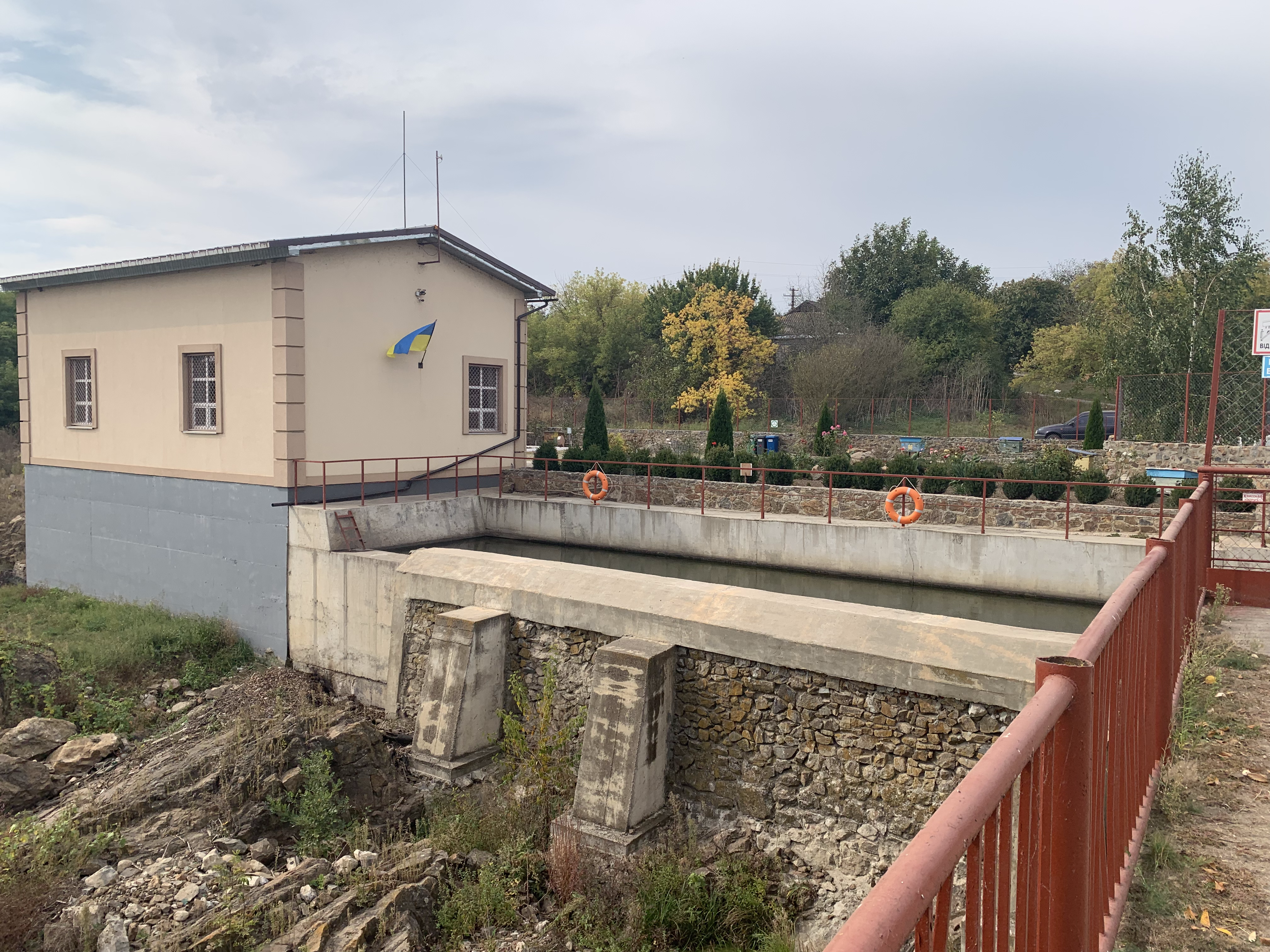 Перегонівська ГЕС